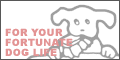 犬服屋 Beautiful Life With Dog